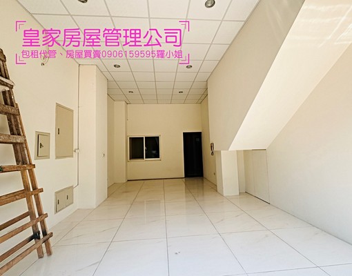 近竹南園區/台電計費/可租補 - Image 1