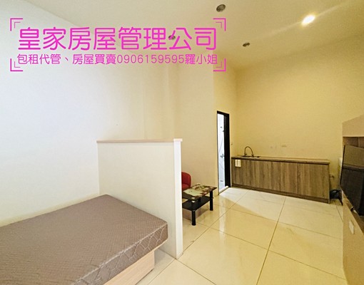 可租補/台電計費/近竹南台積電/垃圾需自行處理 - Image 7