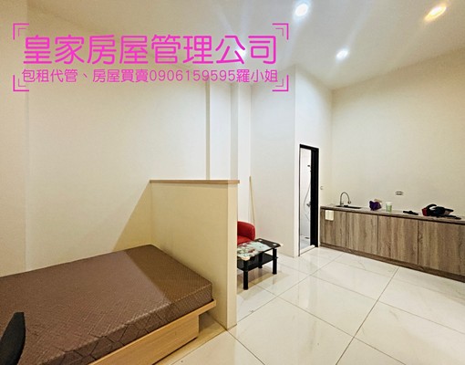 近竹南園區/台電計費/可租補 - Image 9
