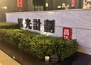 大里區-健民路3房2廳，44.3坪