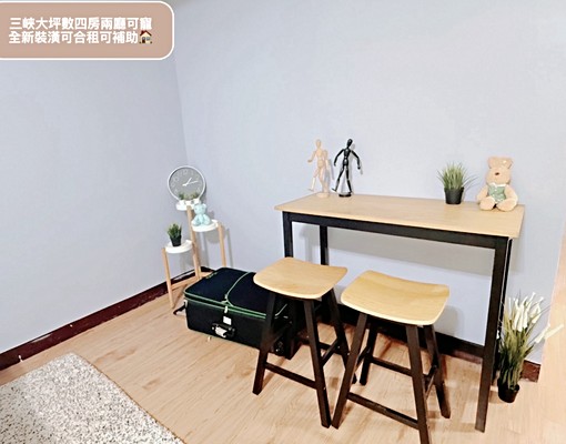 可補助入戶籍可貓狗寵物可報稅有廚房客廳大陽台全新裝潢 - Image 7