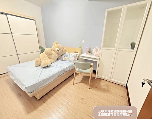 可補助入戶籍可貓狗寵物可報稅有廚房客廳大陽台全新裝潢 - Image 7