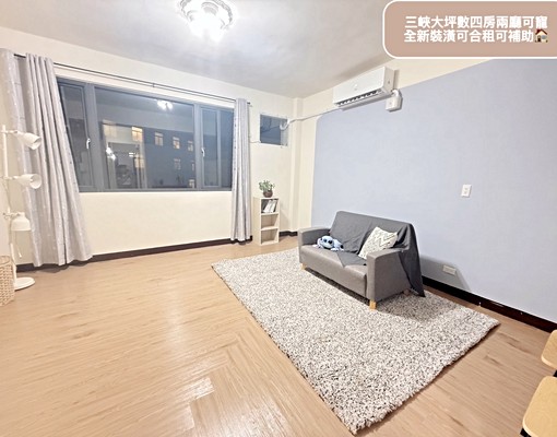 可補助入戶籍可貓狗寵物可報稅有廚房客廳大陽台全新裝潢 - Image 8