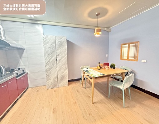 可補助入戶籍可貓狗寵物可報稅有廚房客廳大陽台全新裝潢 - Image 14