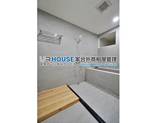 近TES/陽明山居家溫泉別墅🏡 - Image 12