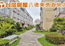 桃園區-大原路5房2廳，76.5坪
