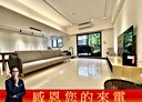 信義區-永吉路4房2廳，63.3坪