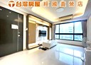 桃園區-大業路二段3房2廳，49.5坪