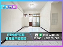 昌平街24H服務專線💎昌隆國..