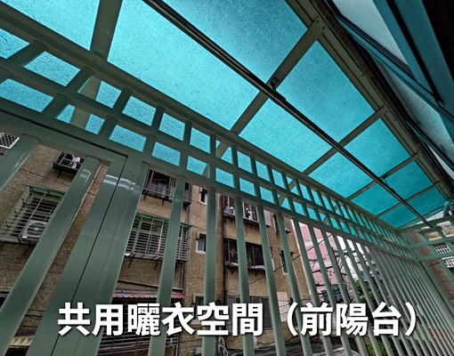 淡大租屋看過來.星級全新裝潢+設備超齊全 - Image 15