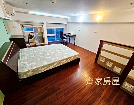 關新商圈獨立門牌套房 - Image 7