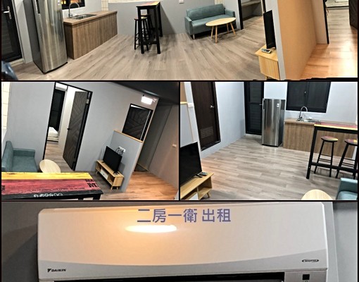 北歐輕工業風式免鑰匙溫馨宅(含水電、網路) - Image 9