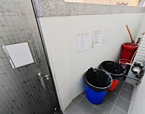 八年屋🍎台電✅中科大.一中商圈 - Image 13