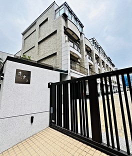 采緹精選✨全新未住|屋主可議|牛津VILLA二期|四套房車墅