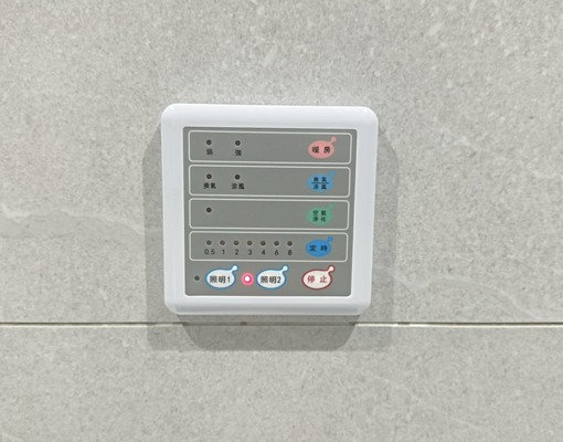 和光富邑兩房平車,屋況超優,輕鬆入住 - 591租屋網 - Image 12