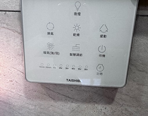百虹歡璽城高樓層3房2廳2衛2陽台家電之後進場（可租屋補助） - Image 3