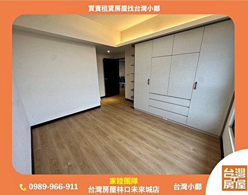 💎台灣房屋小鄭-A7合遠新天地採光3房雙車-租金含雙車💎 - Image 4