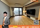 龜山區-華亞三路3房2廳，28.4坪