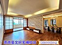 蘆竹區-南祥路4房2廳，54.3坪