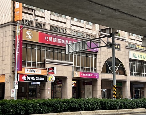 內湖捷運3分鐘方正小屋可住可辦可租補報稅 - Image 4