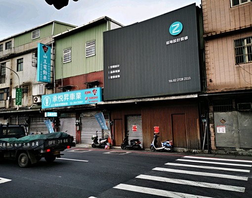 近南港展覽館捷運2房二+三樓 - Image 6