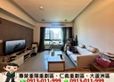 三重區-吉祥街3房2廳，45.4坪