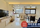 信義區-永吉路2房1廳，24.1坪