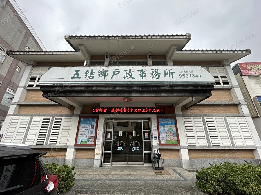 原夢小國民環境圖