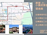 交通圖(1)