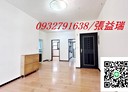 蘆竹區-五福六路2房2廳，34坪