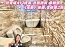 中壢區-月德路2房2廳，21.8坪