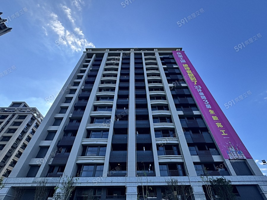 快樂王國Ⅱ-理享城實景圖