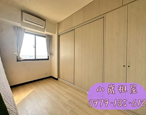 🎀小崴租屋/大竹/2房家具齊全/警衛/垃圾集中~ - Image 10