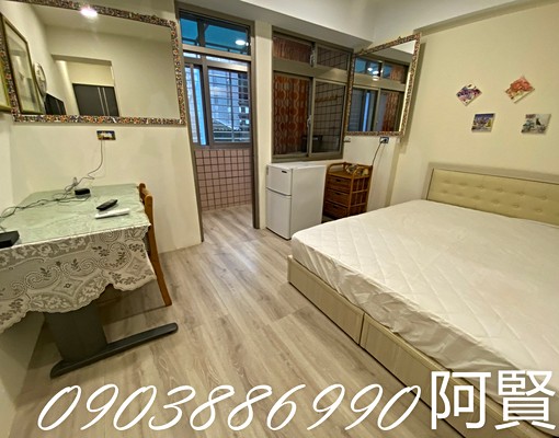 🏠即刻成家❣️藝文電梯,陽台獨洗,乾濕分離 - Image 1