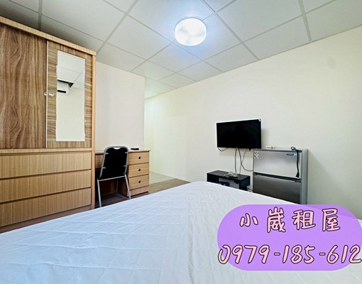 🎀小崴租屋/站前/舒適套房/採光佳/可貓 - Image 5