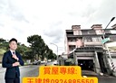 小港區-高坪五十六街6房1廳，68.5坪