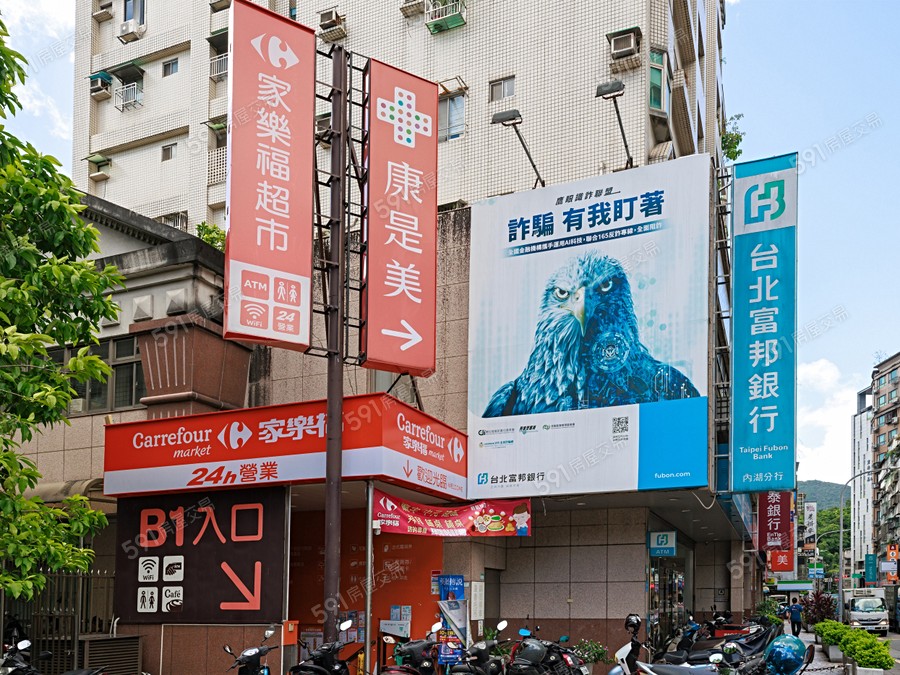 碧湖泱玥環境圖