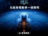 宣傳圖(3)