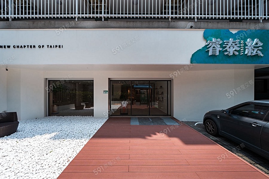 睿泰絵。宣傳圖