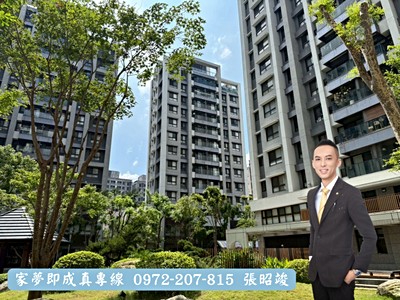 🔥新上架獨家🔥【九牧世家】行情高樓景觀三房雙平車