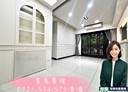 楊梅區-金山街2房2廳，38坪