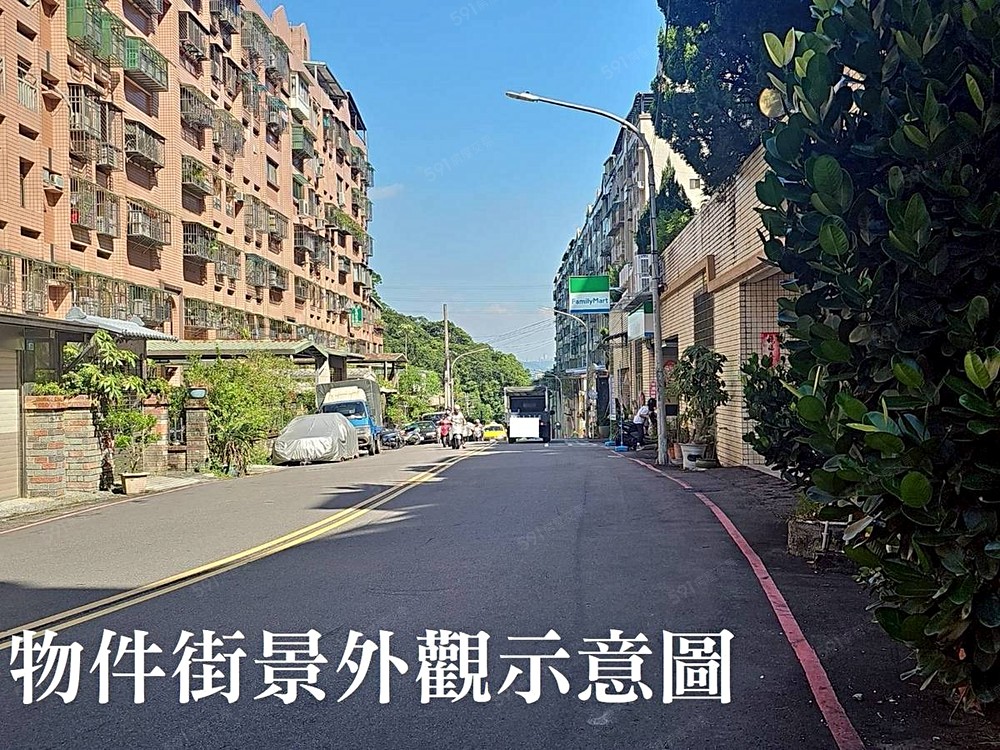 房屋圖片