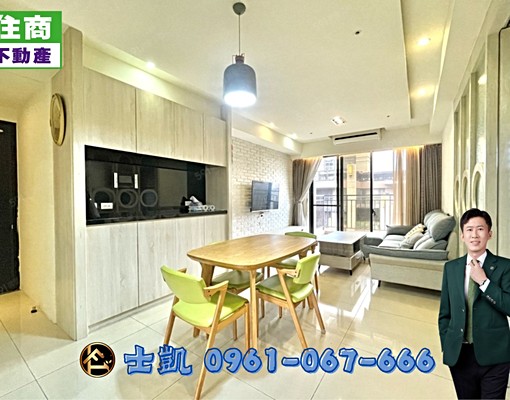 生活機能方便💯力璞悅日館二房車稀有釋出✨ - Image 1