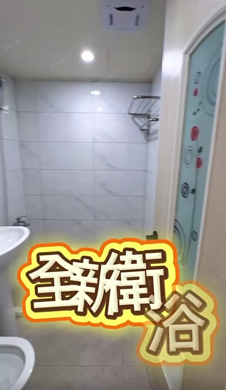 走路可達竹東火車站*全新整理超大2房 - Image 1
