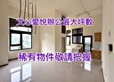 南屯區-文心南路辦公，19.8坪