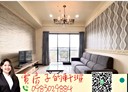 平鎮區-中正三路3房2廳，56.4坪