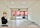 左營區-華夏路店面，69.8坪