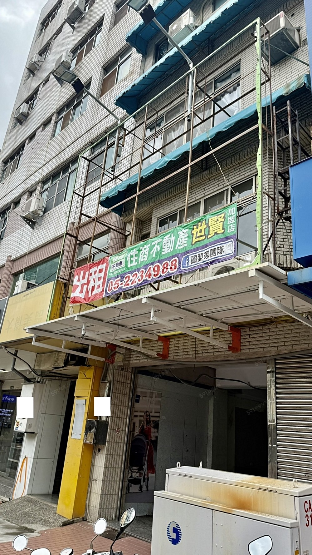 照片