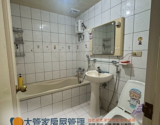 o近國泰醫院/大套房附室內機車位o - Image 4