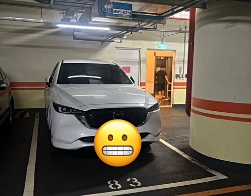 請留言南勢角捷運站旁 - Image 6